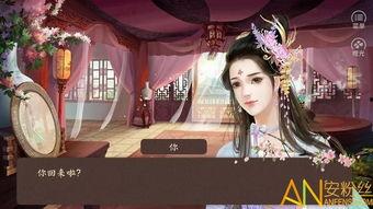 v娘的故事在线观看,穿越时空的奇幻之旅  第3张