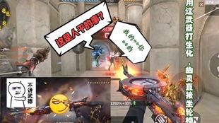 手游穿越最新爆料视频,揭秘最新爆料视频中的神秘世界与奇幻冒险 第2张 手游穿越最新爆料视频,揭秘最新爆料视频中的神秘世界与奇幻冒险 第2张