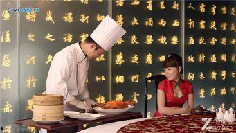 张山爆料老师的视频播放,老师视频幕后真相大曝光