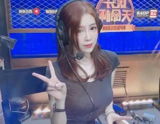 马舒雅最新爆料新闻直播,揭秘娱乐圈惊人内幕! 第2张 马舒雅最新爆料新闻直播,揭秘娱乐圈惊人内幕! 第2张