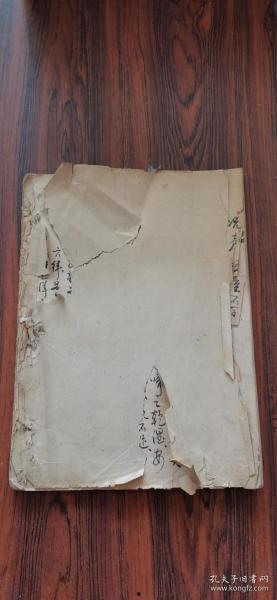 锦州探店爆料视频大全最新,盘点热门美食攻略，带你领略锦州风味！  第3张