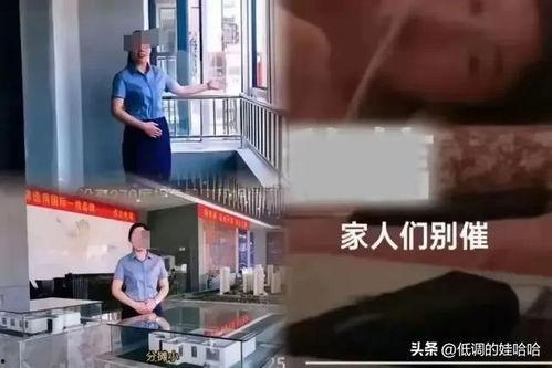 男女主角爆料视频大全下载,揭秘幕后故事与情感纠葛