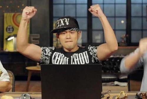 周杰伦圈内爆料,那些不为人知的幕后故事  第2张