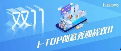 视频营销热点爆料方案,爆款内容爆料策略全解析  第3张