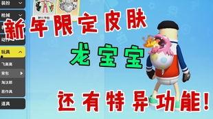 皮皮宝宝最新爆料,娱乐圈最新爆料大起底! 第3张 皮皮宝宝最新爆料,娱乐圈最新爆料大起底! 第3张