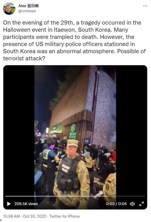 赞皇一中爆料事件视频播放,真相究竟如何？  第3张