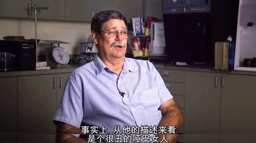 圈内富二代爆料豆瓣,豆瓣背后的真实生活  第2张